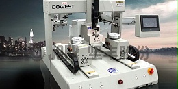 智能自动锁螺丝机的特点