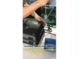 DWS-251手持式锁螺丝机电磁炉锁付案例