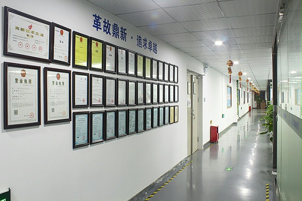 坚丰公司荣誉墙