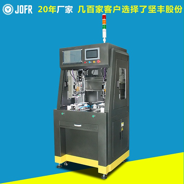 吹气式式主图1111