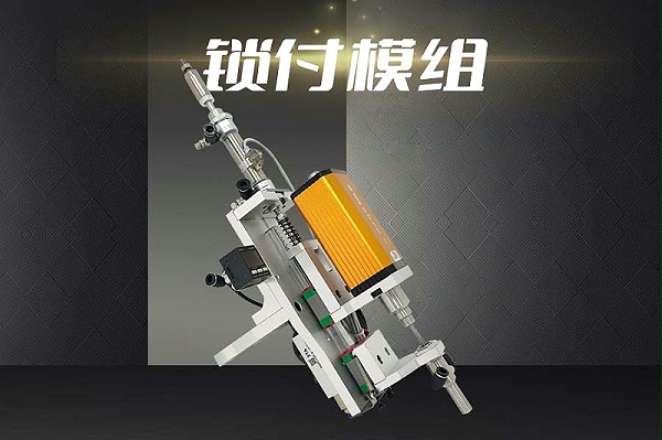 微信图片_20230726153215