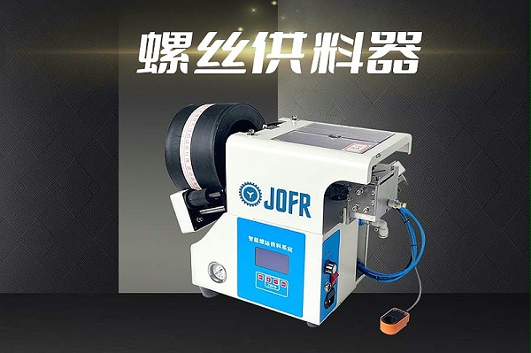 微信图片_20230726135844_1