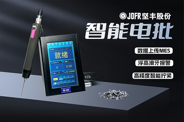 微信图片_20230726190705