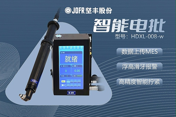 微信图片_20230727085939