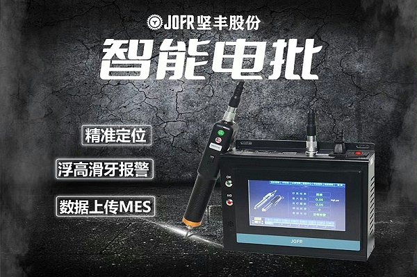 微信图片_20230725182959