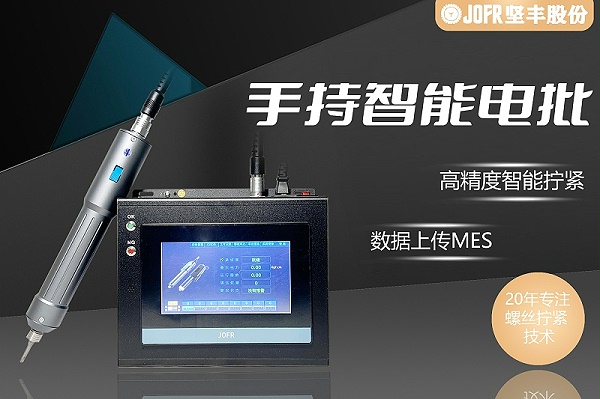 微信图片_20230727092427