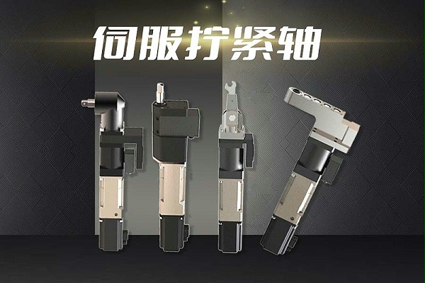 微信图片_20230726135844 微信图片_20230726135844