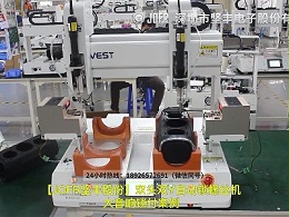 双头双Y自动锁螺丝机大音响锁付案例