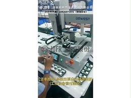 单轴双模自动锁螺丝机-（工控设备锁付案例）