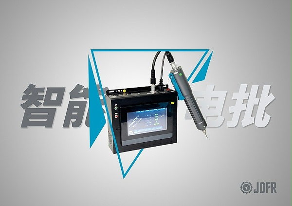 微信图片_20230706123455