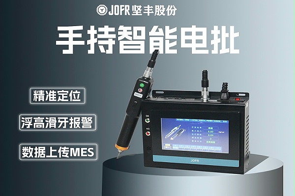 微信图片_20230722183003