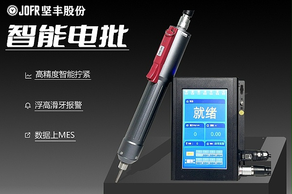 微信图片_20230728152610 微信图片_20230728152610