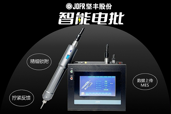 微信图片_20230728152610_1