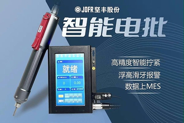 bacfdf59416322a6c0d4f517dca1c9e