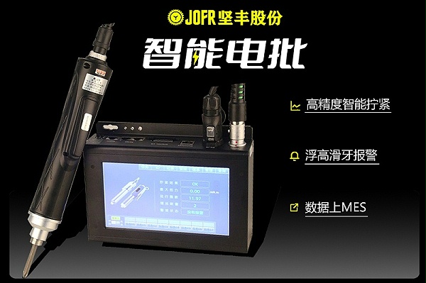 微信图片_20230728152610_2