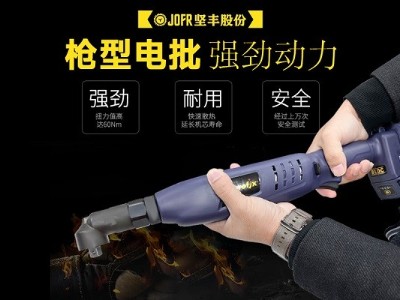 如何利用坚丰伺服拧紧枪提高光伏组件装配效率