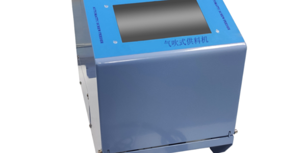 自动供料机的优势-坚丰股份